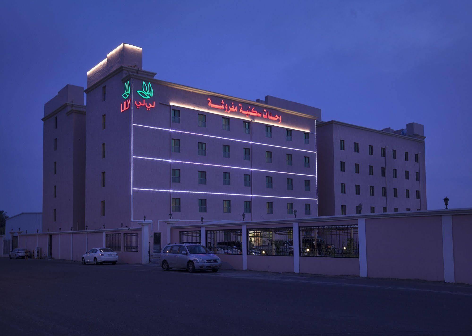 Palms Lily Hotel Suites Al-Ahsa Exterior photo